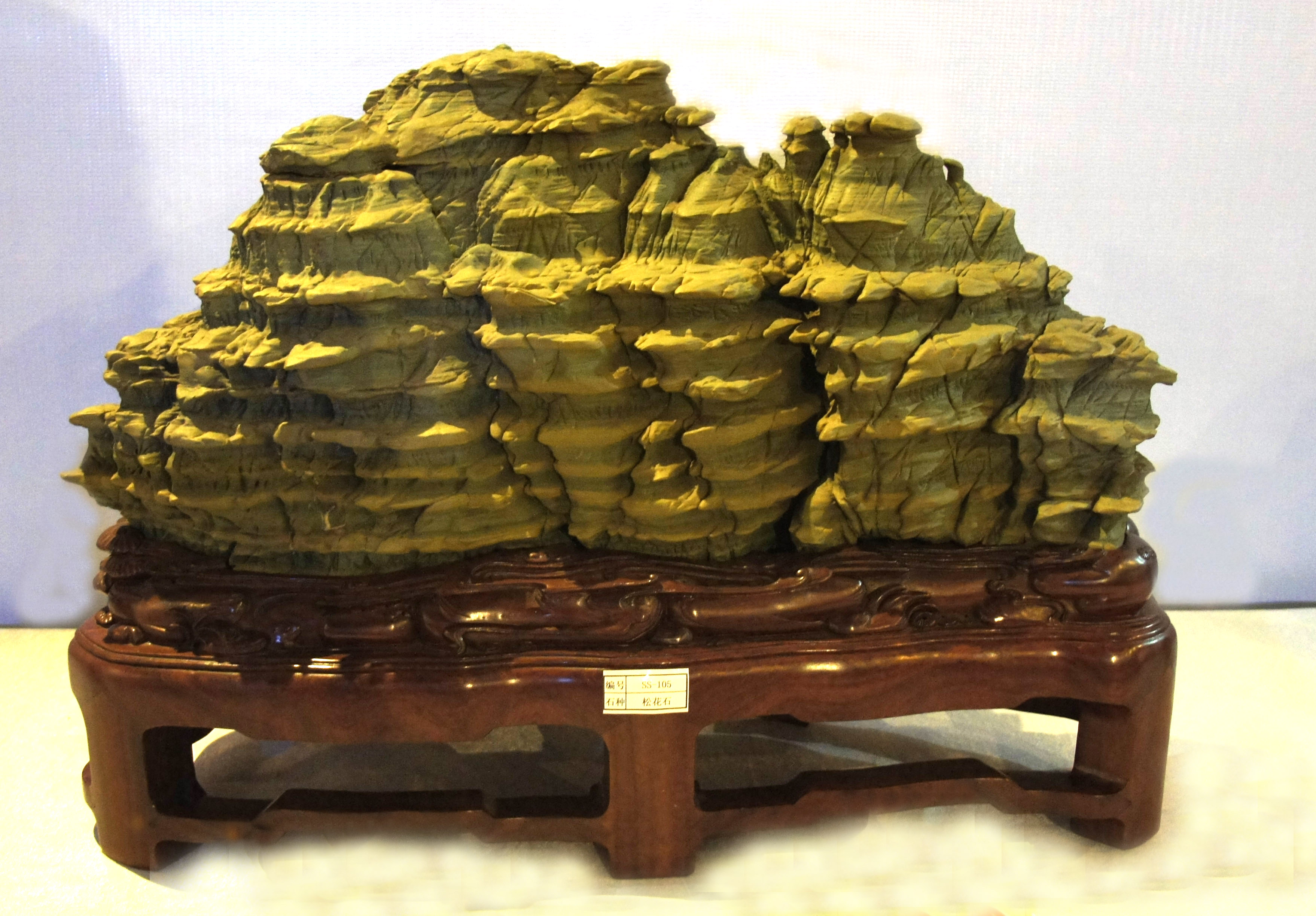 display wuling stone table like stand guangzhou2016