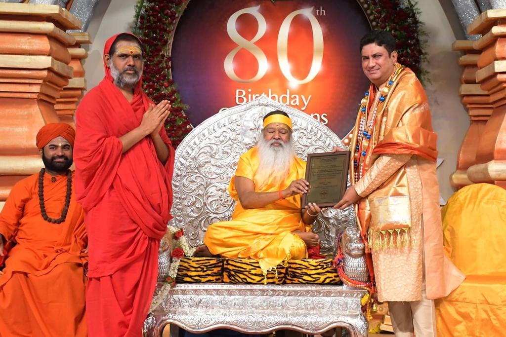 Sasya Bandhu Award Presentation