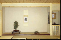 92nd Kokufu Bonsai Exhibition Nippon Bonsai Association
