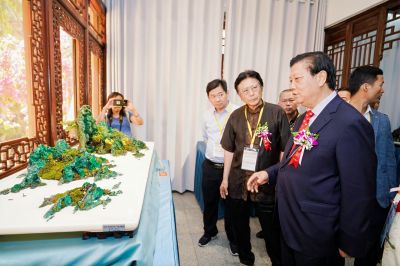 Liuzhou Convention 2024