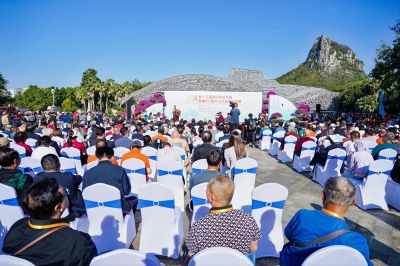 Liuzhou Convention 2024