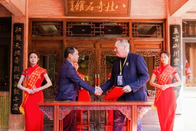 Liuzhou Convention 2024