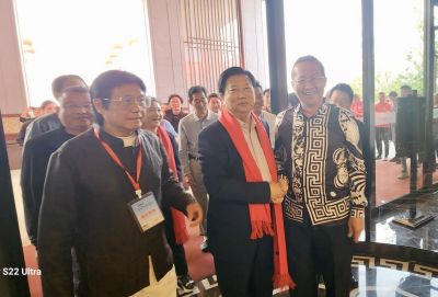 BCI Regional Penjing & Stone Convention — 3rd Anhui Province Fine Penjing Invitational