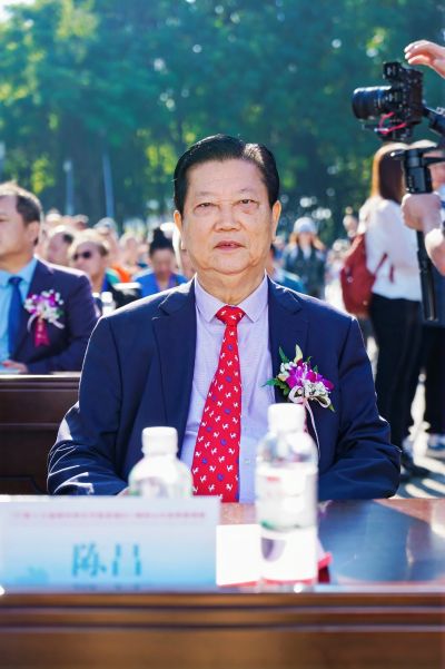 Liuzhou Convention 2024