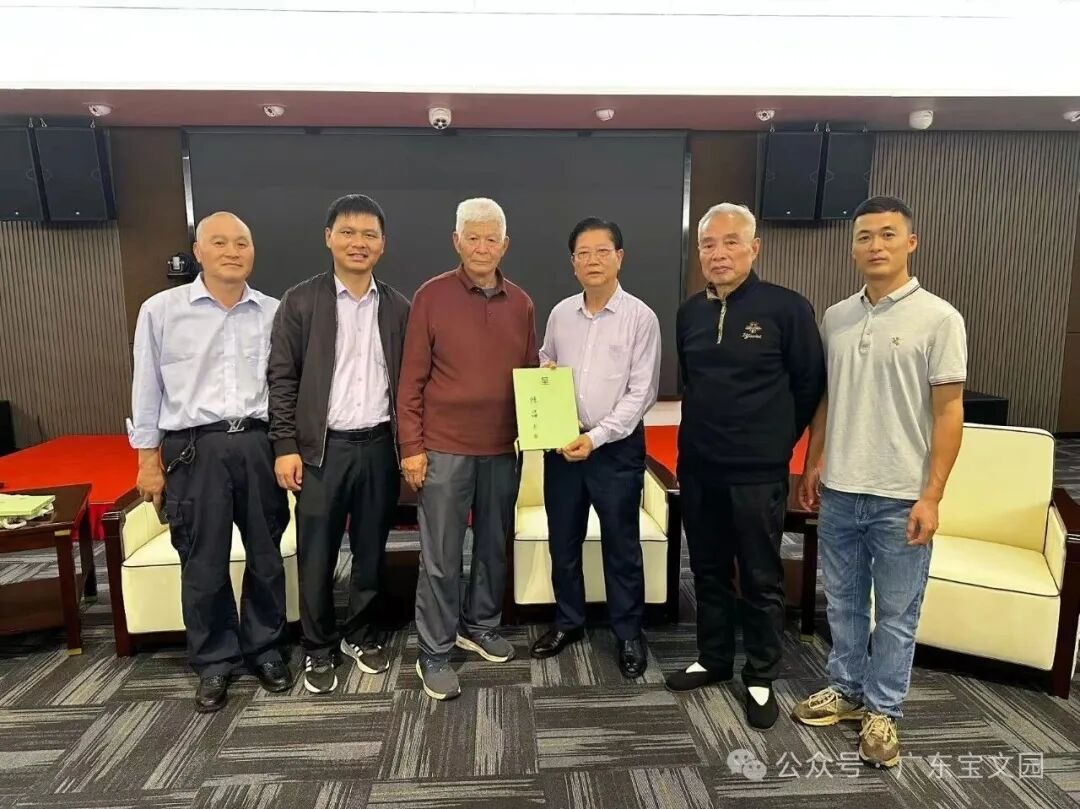 BCI中国区吴敏副主席一行到访宝文园