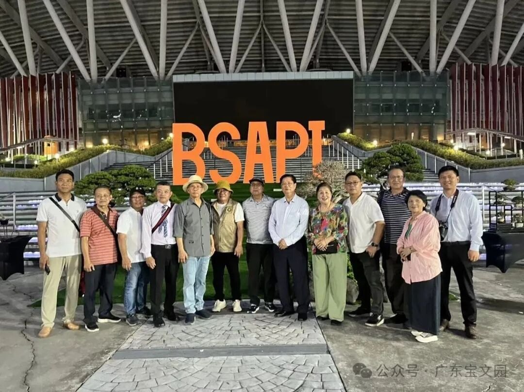 BCI Chairman Chen Chang was invited to attend the 2026 Philippines Bonsai and Stone Exhibition
