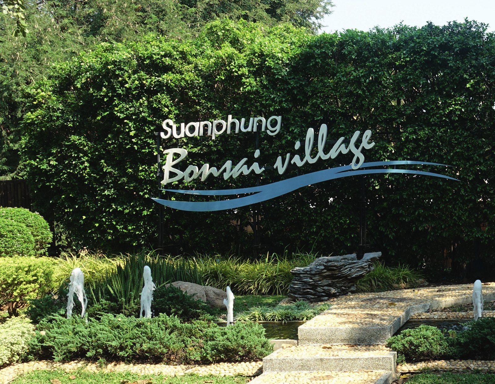 Visiting Suanphung Bonsai Village