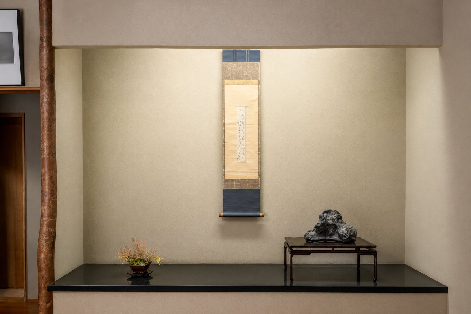 Suiseki: The Stone, Its Nature, and the Art of Its Display
