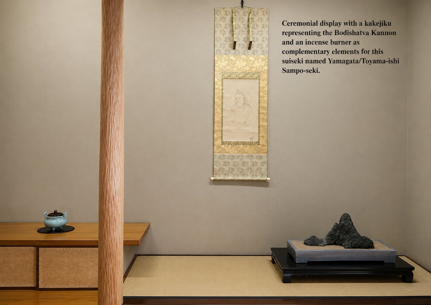 Ceremonial display featuring a kakejiku depicting the Bodhisattva Kannon and an incense burner accompanying this Yamagata-ishi / Toyama-ishi Sampō-seki. Conceived as a ceremonial composition, its symbolic and contemplative atmosphere emerges just as clearly—evidence that a single Keidō display can speak in more than one register at once. © Bonsai Keidō Ippū
